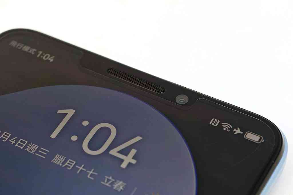 Huawei nova 14i │ 主攻年輕巿場，大電池大熒幕，特設X Button一按即開常用功能