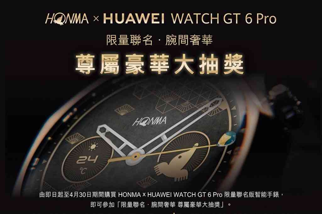 OPPO Reno15 F 5G │ AI影像與長效續航兼備，全方位創作夥伴