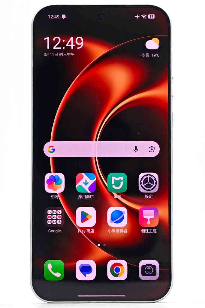 Xiaomi 17 Ultra │ Leica 2億像素長焦配1吋主鏡頭，進一步提升專業隨身相機定位