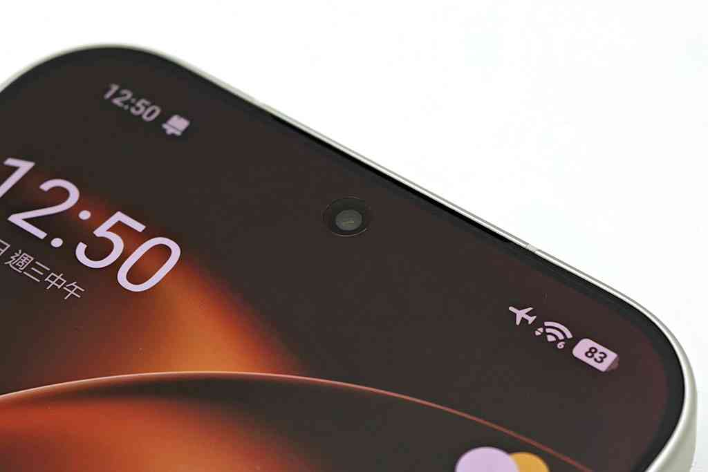 Xiaomi 17 Ultra │ Leica 2億像素長焦配1吋主鏡頭，進一步提升專業隨身相機定位