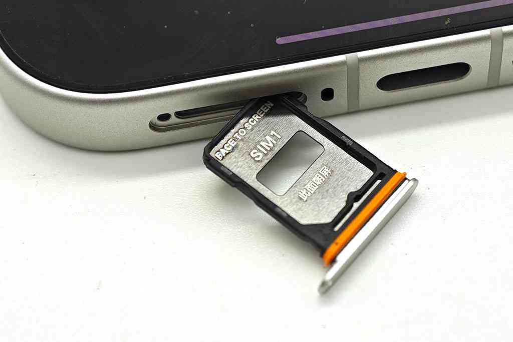 Xiaomi 17 Ultra │ Leica 2億像素長焦配1吋主鏡頭，進一步提升專業隨身相機定位