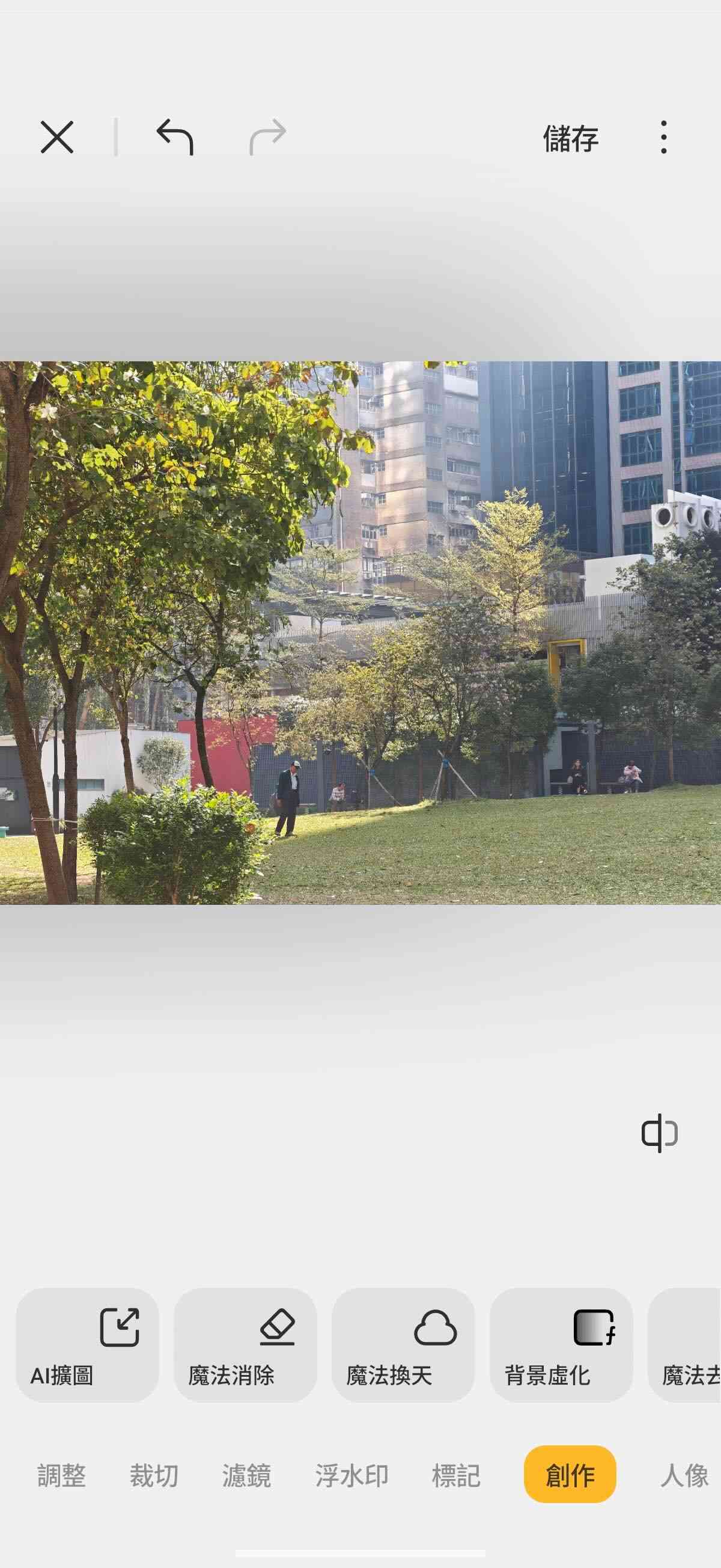 Xiaomi 17 Ultra │ Leica 2億像素長焦配1吋主鏡頭，進一步提升專業隨身相機定位