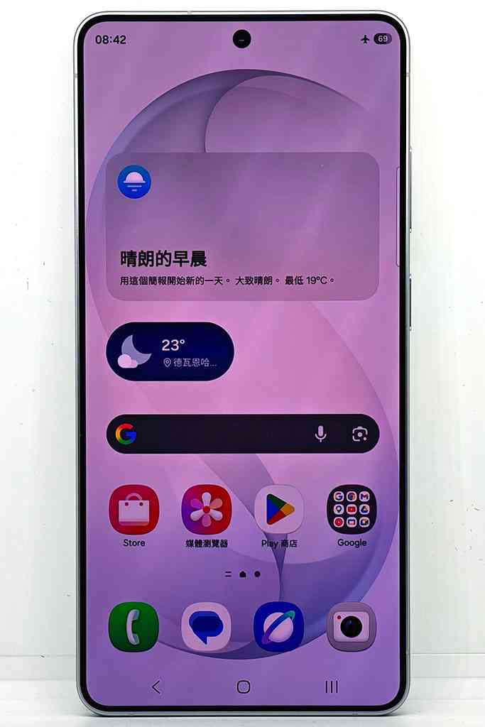 Samsung Galaxy S26 Ultra強勢登場│全球首創私隱顯示技術， AI功能再進化
