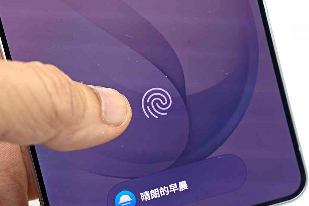 Samsung Galaxy S26 Ultra強勢登場│全球首創私隱顯示技術， AI功能再進化