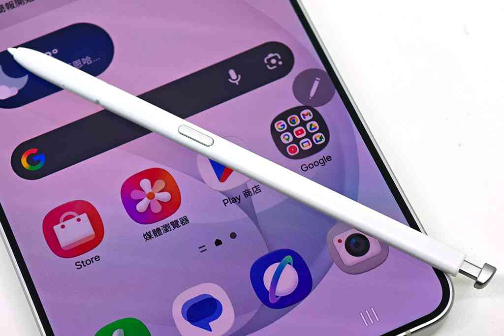 Samsung Galaxy S26 Ultra強勢登場│全球首創私隱顯示技術， AI功能再進化