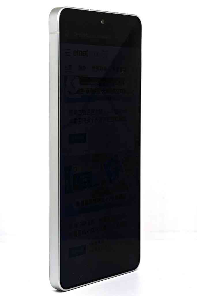 Samsung Galaxy S26 Ultra強勢登場│全球首創私隱顯示技術， AI功能再進化