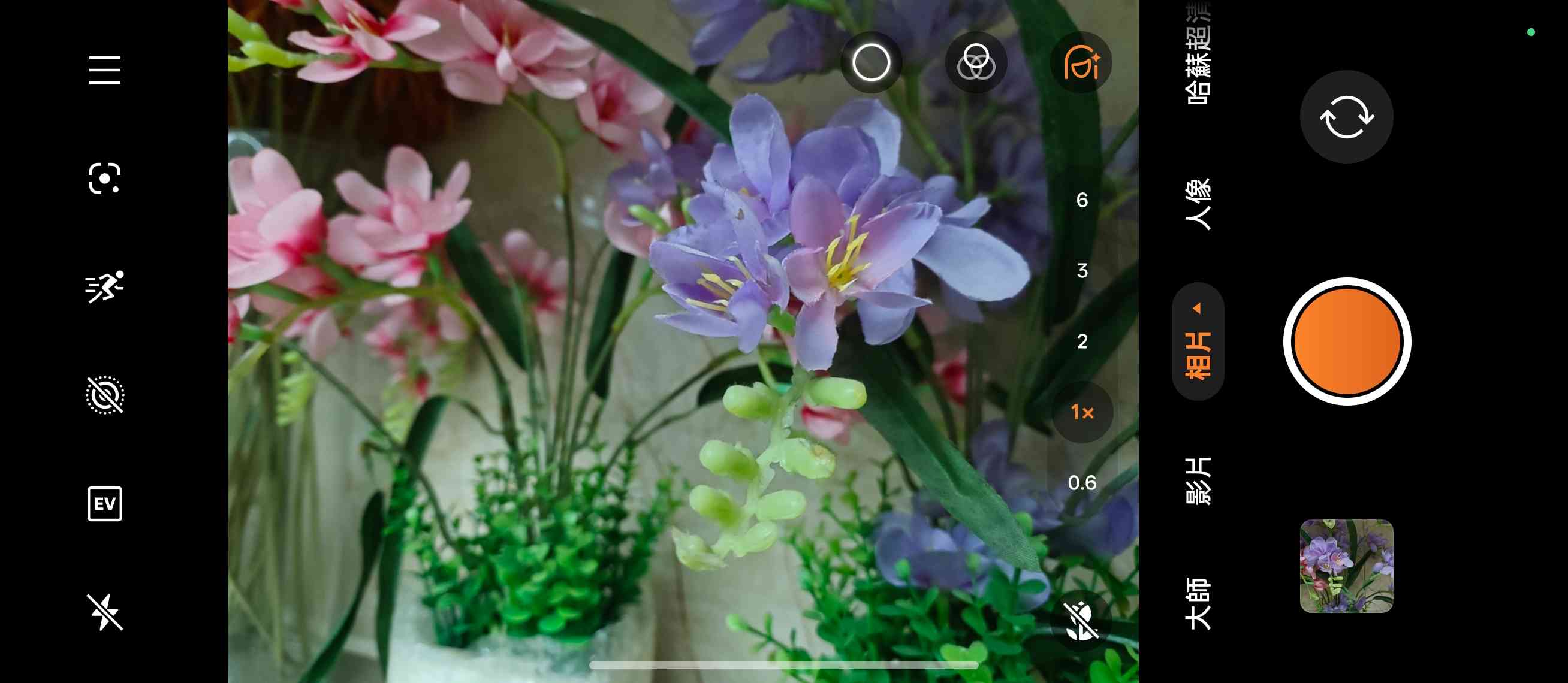 OPPO Find N6 │ 零感摺痕大熒幕，2億像素哈蘇三鏡，高階摺機之選