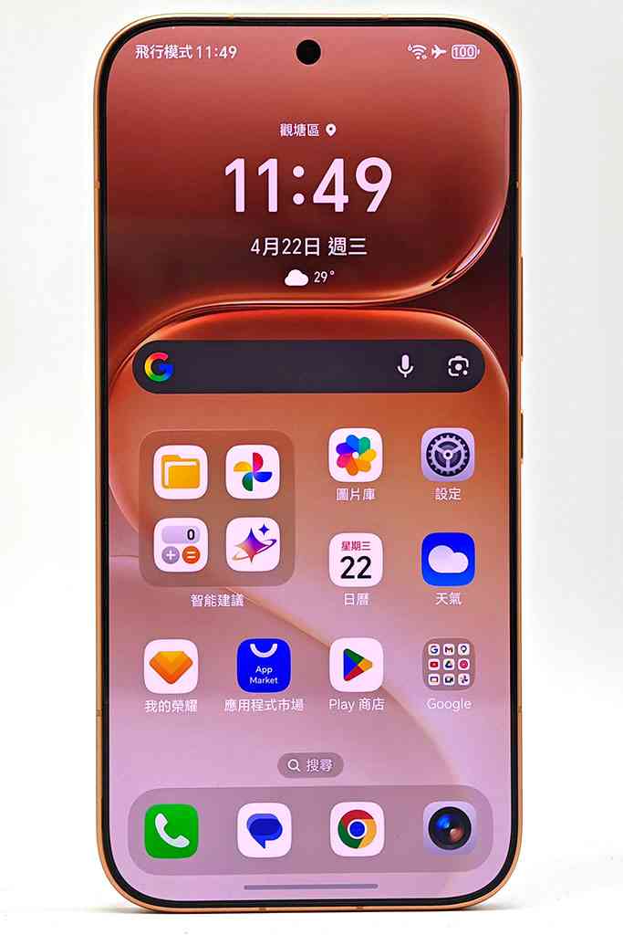 Honor 600 Pro │ 圖像轉影片2.0，2億像素夜攝配大電池，AI功能首屈一指