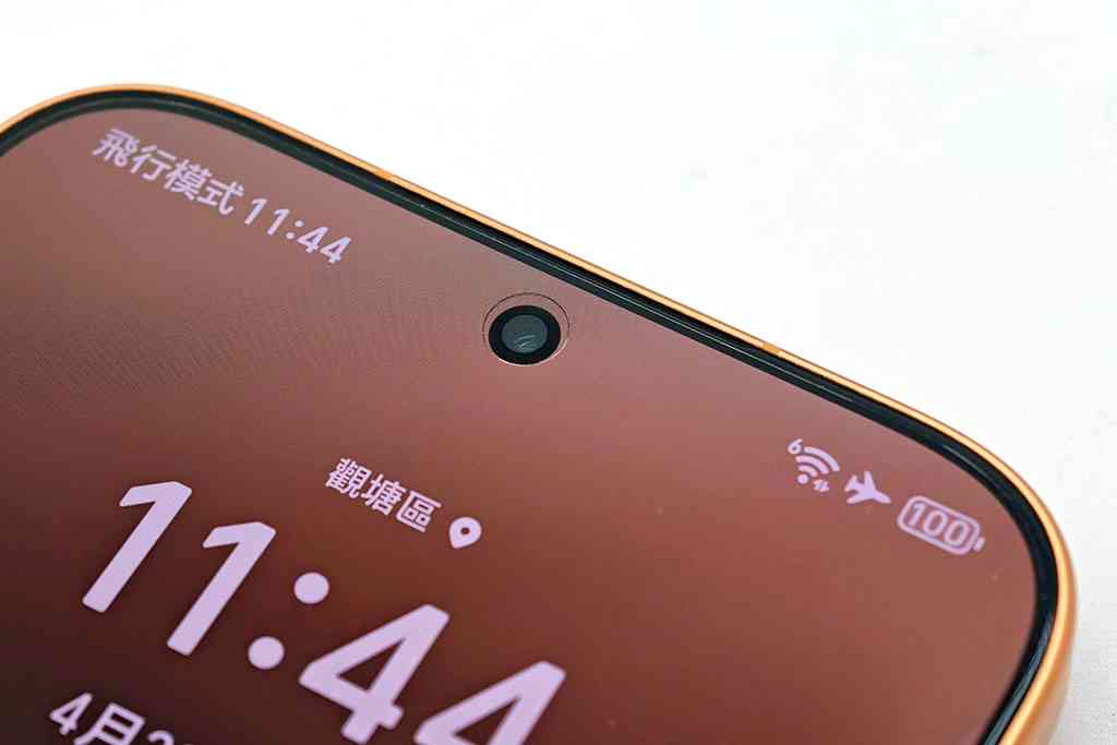 Honor 600 Pro │ 圖像轉影片2.0，2億像素夜攝配大電池，AI功能首屈一指