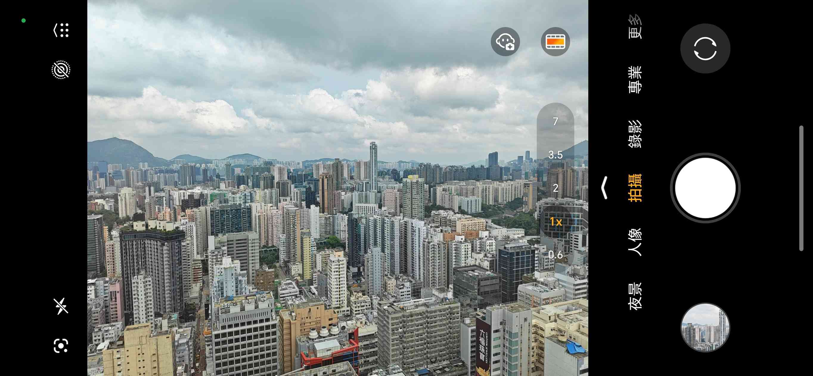 Honor 600 Pro │ 圖像轉影片2.0，2億像素夜攝配大電池，AI功能首屈一指