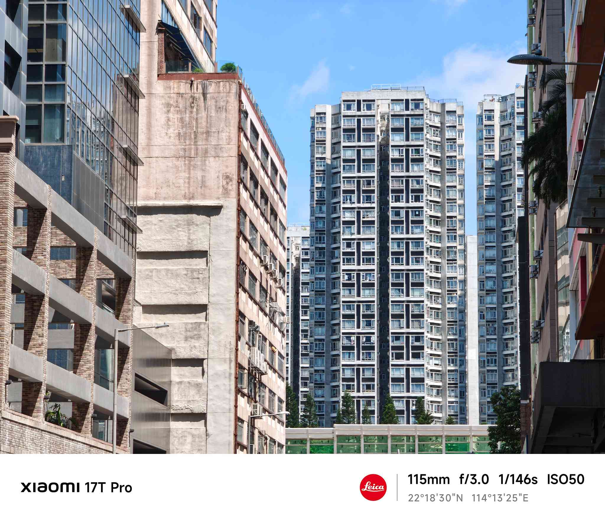 Xiaomi 17T Pro｜Leica 5倍光學長焦，超大電池性能強勁