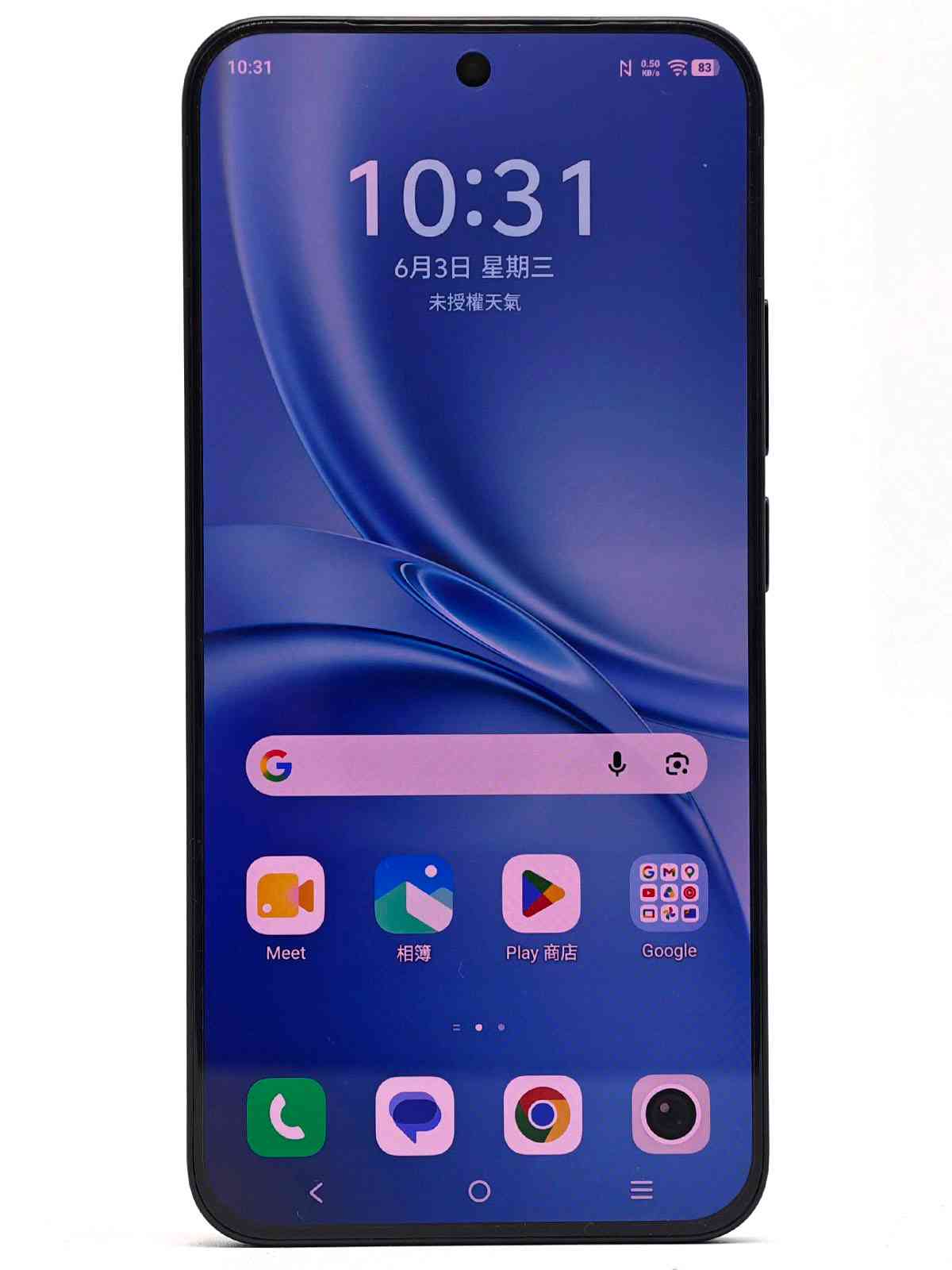 vivo X300 FE｜ 輕巧高效能，親民價$6,998入手蔡司影像演唱會神器