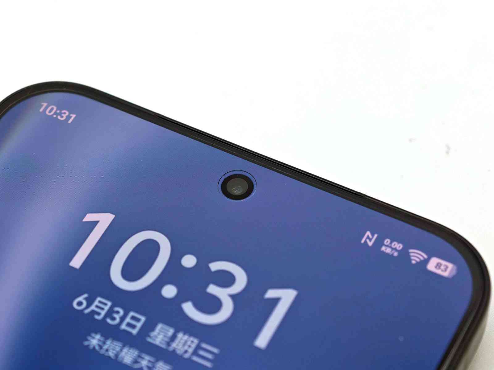 vivo X300 FE｜ 輕巧高效能，親民價$6,998入手蔡司影像演唱會神器