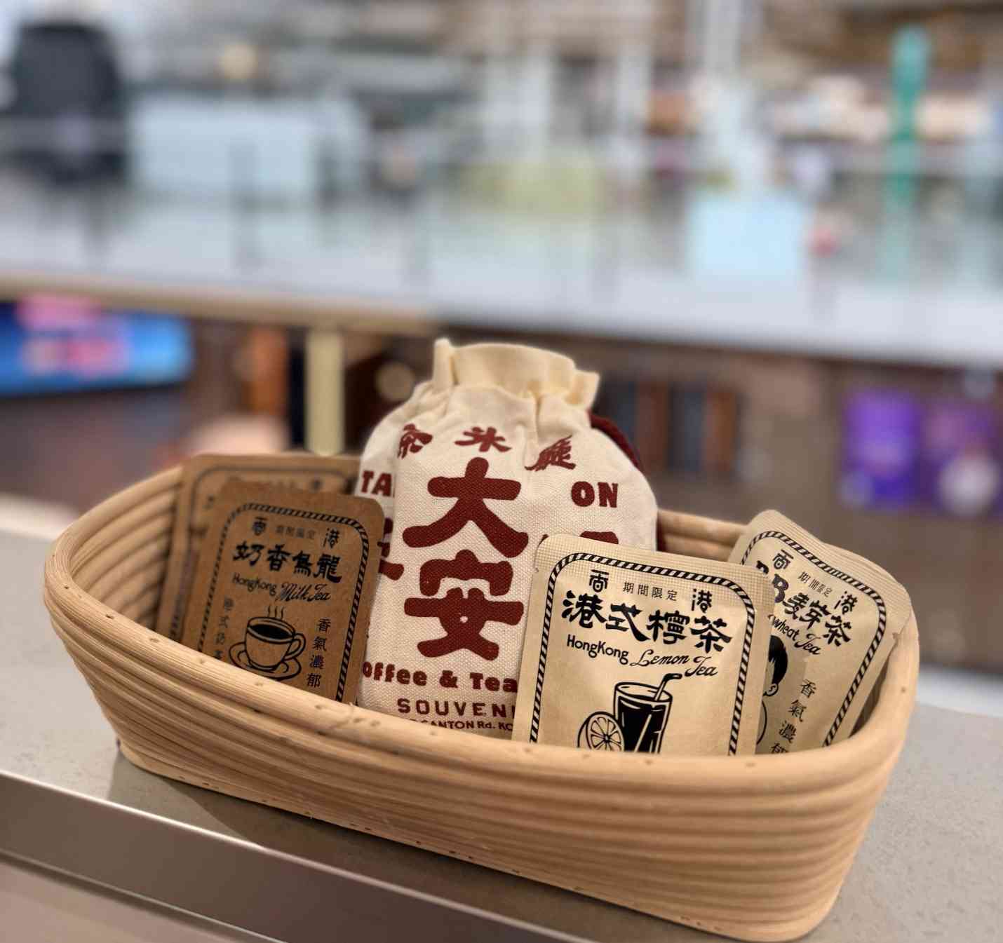 機場優惠︱買手信送蛋撻味Gelato+牛角酥+支付寶消費攻略+網上商店9折 機場優惠︱買手信送蛋撻味Gelato+牛角酥+支付寶消費攻略+網上商店9折
