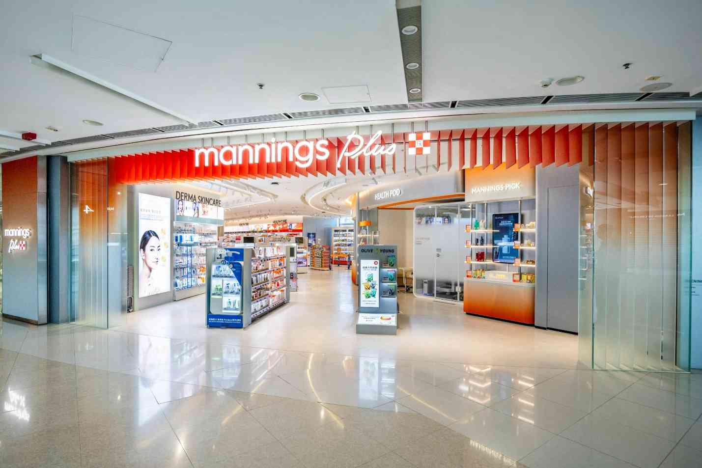 yuu會員優惠︱惠康、7仔、萬寧、Market Place、IKEA或星巴克消費滿$30，大抽獎贏取140萬yuu積分＋減$28優惠券