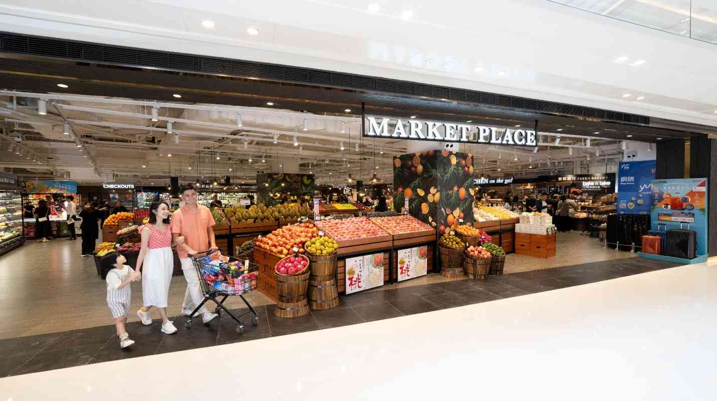 yuu會員優惠︱惠康、7仔、萬寧、Market Place、IKEA或星巴克消費滿$30，大抽獎贏取140萬yuu積分＋減$28優惠券