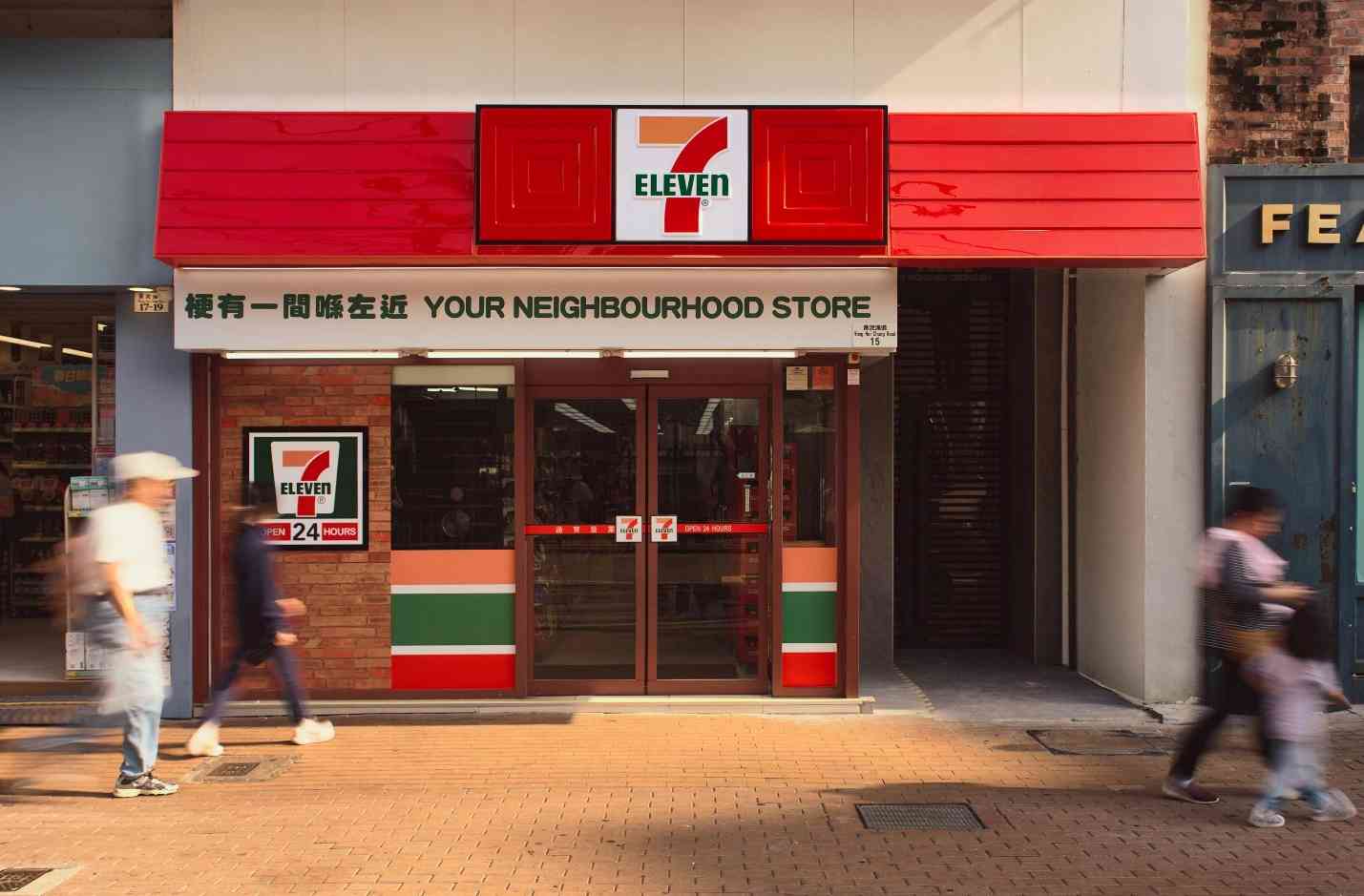 yuu會員優惠︱惠康、7仔、萬寧、Market Place、IKEA或星巴克消費滿$30，大抽獎贏取140萬yuu積分＋減$28優惠券