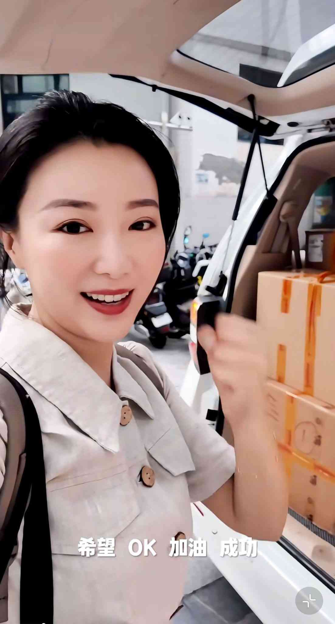 明星健康｜馬賽罕談當年桃色醜聞  曾被古天樂當眾鬧爆半個鐘