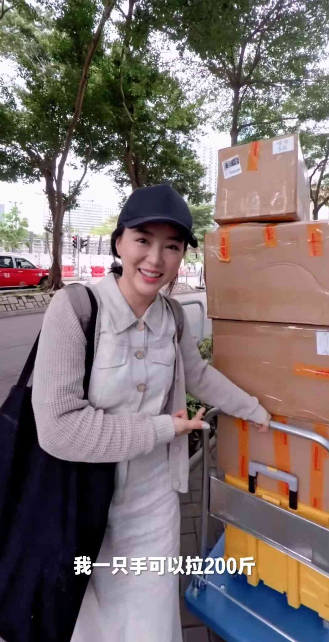 明星健康｜馬賽罕談當年桃色醜聞  曾被古天樂當眾鬧爆半個鐘