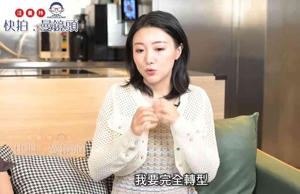 明星健康｜馬賽罕談當年桃色醜聞  曾被古天樂當眾鬧爆半個鐘