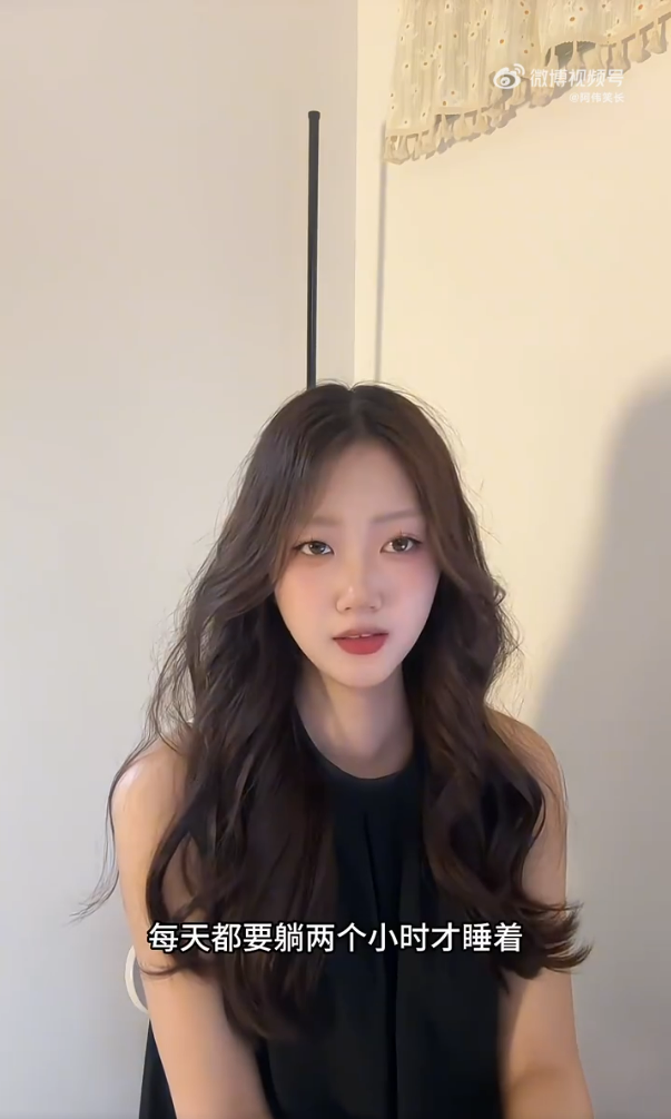 月經異常︱29歲女被父母催婚壓力爆煲經期異常　確診閉經曝關鍵徵兆：全都沒有注意