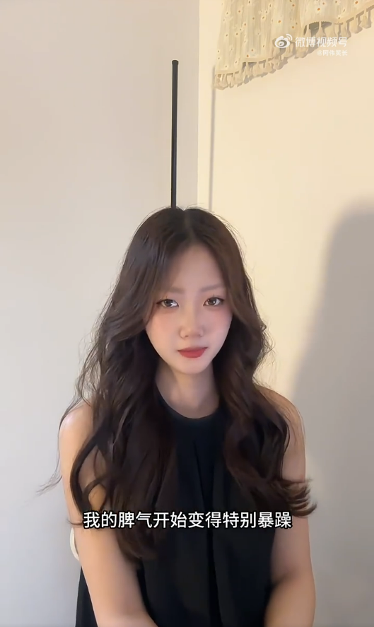 月經異常︱29歲女被父母催婚壓力爆煲經期異常　確診閉經曝關鍵徵兆：全都沒有注意