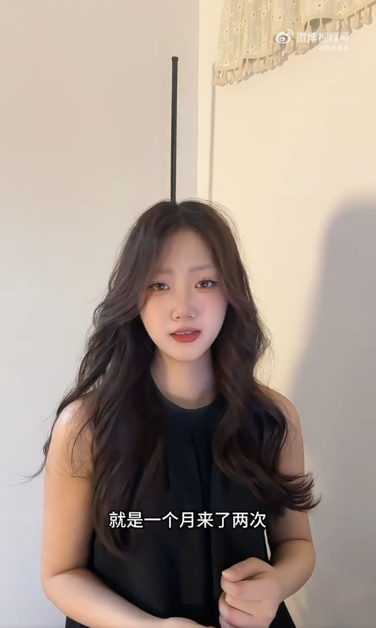 月經異常︱29歲女被父母催婚壓力爆煲經期異常　確診閉經曝關鍵徵兆：全都沒有注意