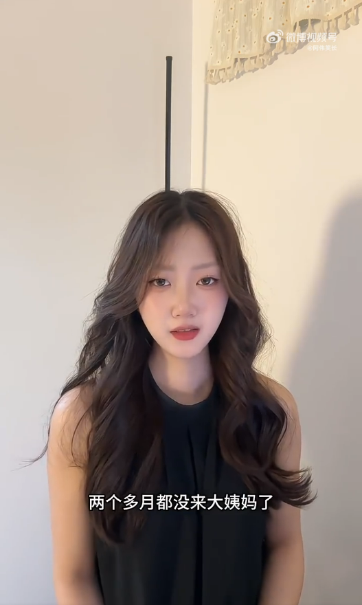 月經異常︱29歲女被父母催婚壓力爆煲經期異常　確診閉經曝關鍵徵兆：全都沒有注意
