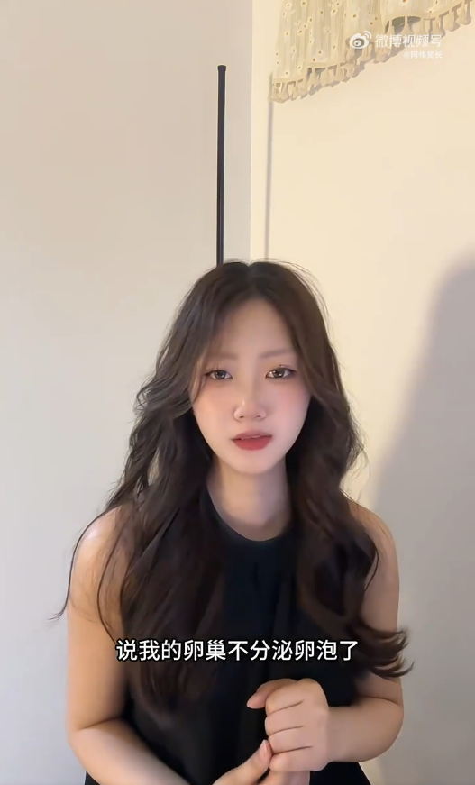 月經異常︱29歲女被父母催婚壓力爆煲經期異常　確診閉經曝關鍵徵兆：全都沒有注意