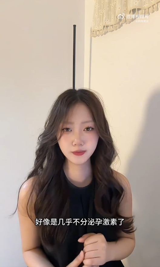 月經異常︱29歲女被父母催婚壓力爆煲經期異常　確診閉經曝關鍵徵兆：全都沒有注意