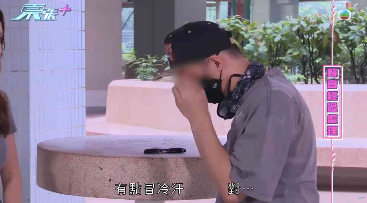 東張西望｜港男交友APP戀上台灣野蠻女友　遭長期虐待患PTSD　屢被掌摑擲鉸剪：摑到耳鳴