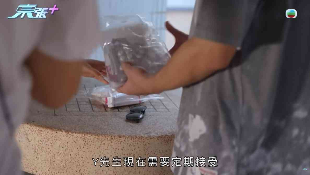 東張西望｜港男交友APP戀上台灣野蠻女友　遭長期虐待患PTSD　屢被掌摑擲鉸剪：摑到耳鳴