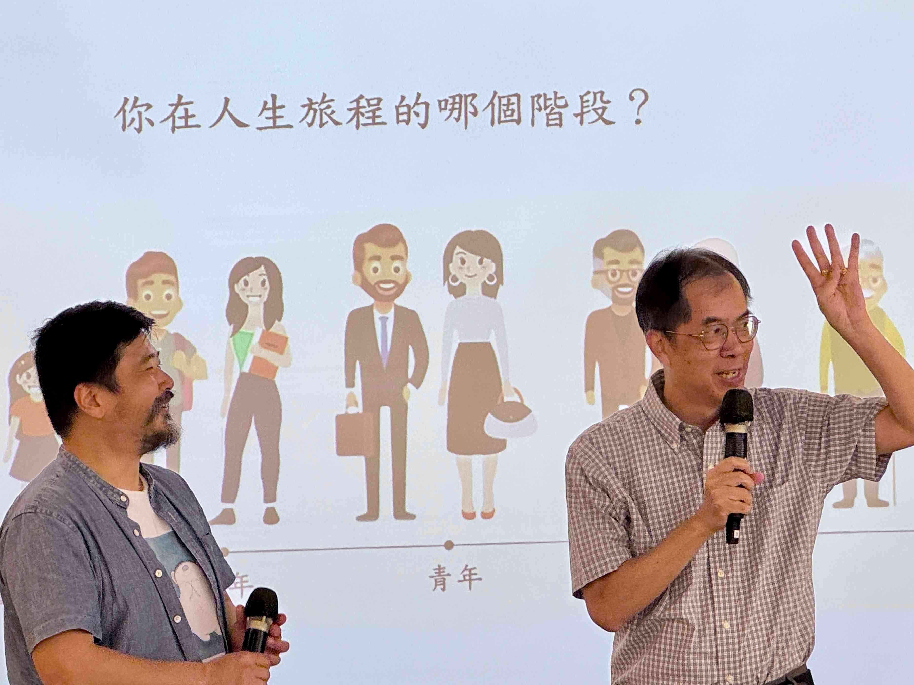 醫療決策與臨終陪伴：三招劃清界線，跳出家庭糾結，安然善別