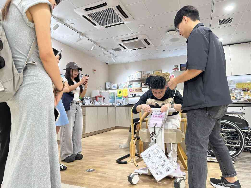 嶺大賽馬會樂齡科技與智能安老計劃 │ 推動長者科技落地與社會創新