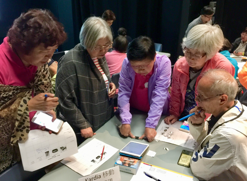 嶺大賽馬會樂齡科技與智能安老計劃 │ 推動長者科技落地與社會創新