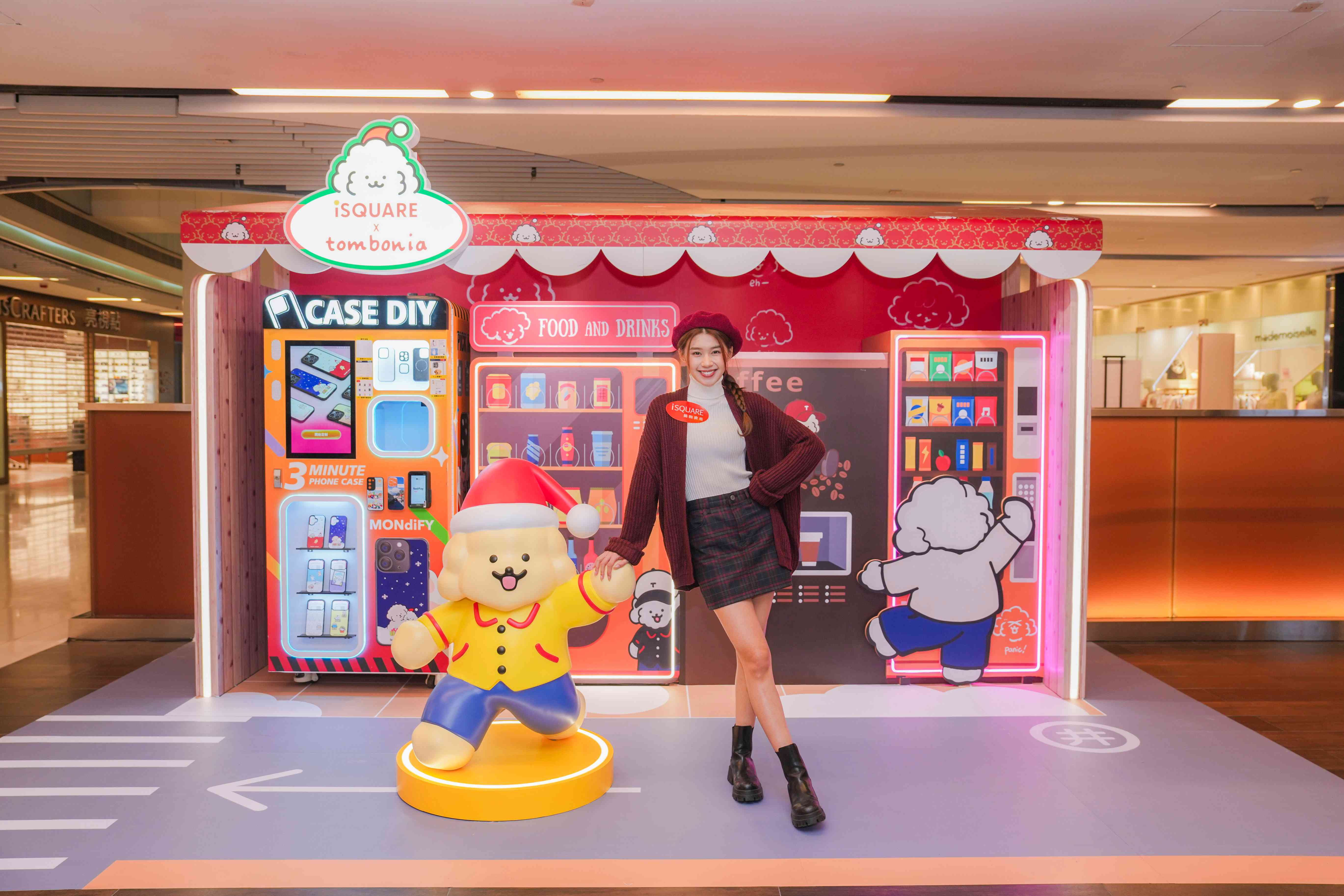 【讚好有禮】賞： iSQUARE 萌犬Muck聖誕限量版手機保護殼