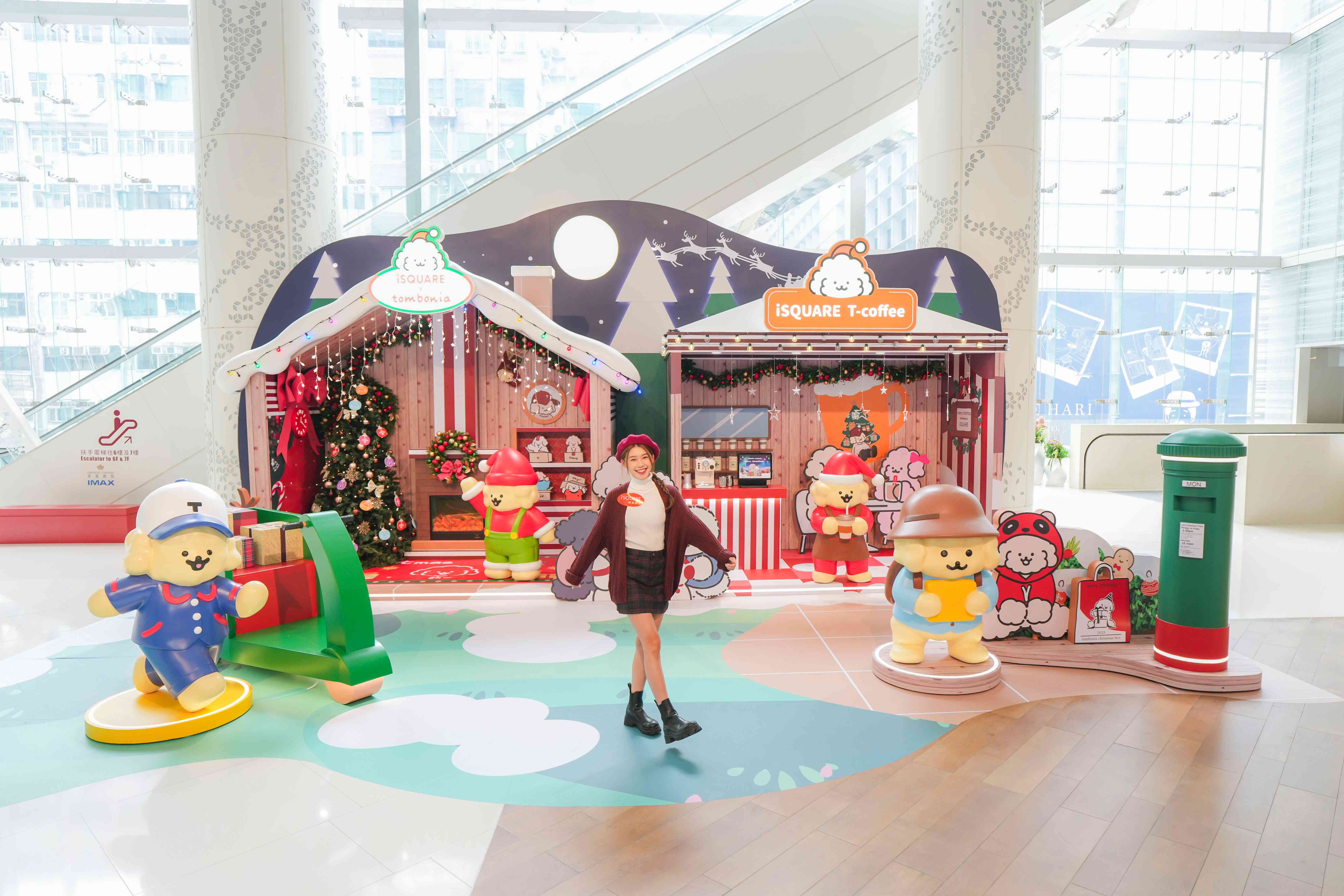 【讚好有禮】賞： iSQUARE 萌犬Muck聖誕限量版手機保護殼