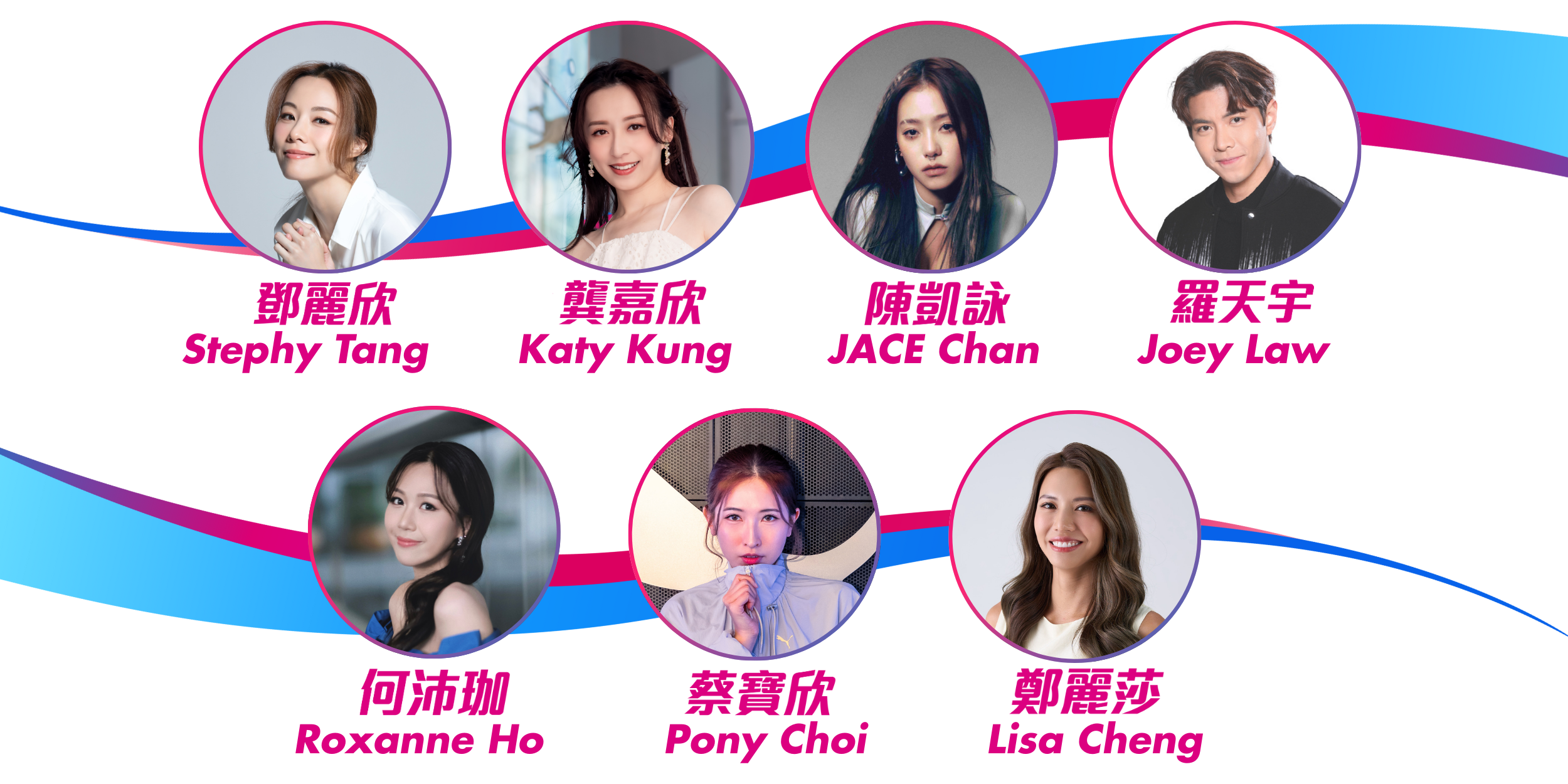 國際培幼會「愛‧女孩」起跑！2026 守護難民女孩 奔向自由與希望