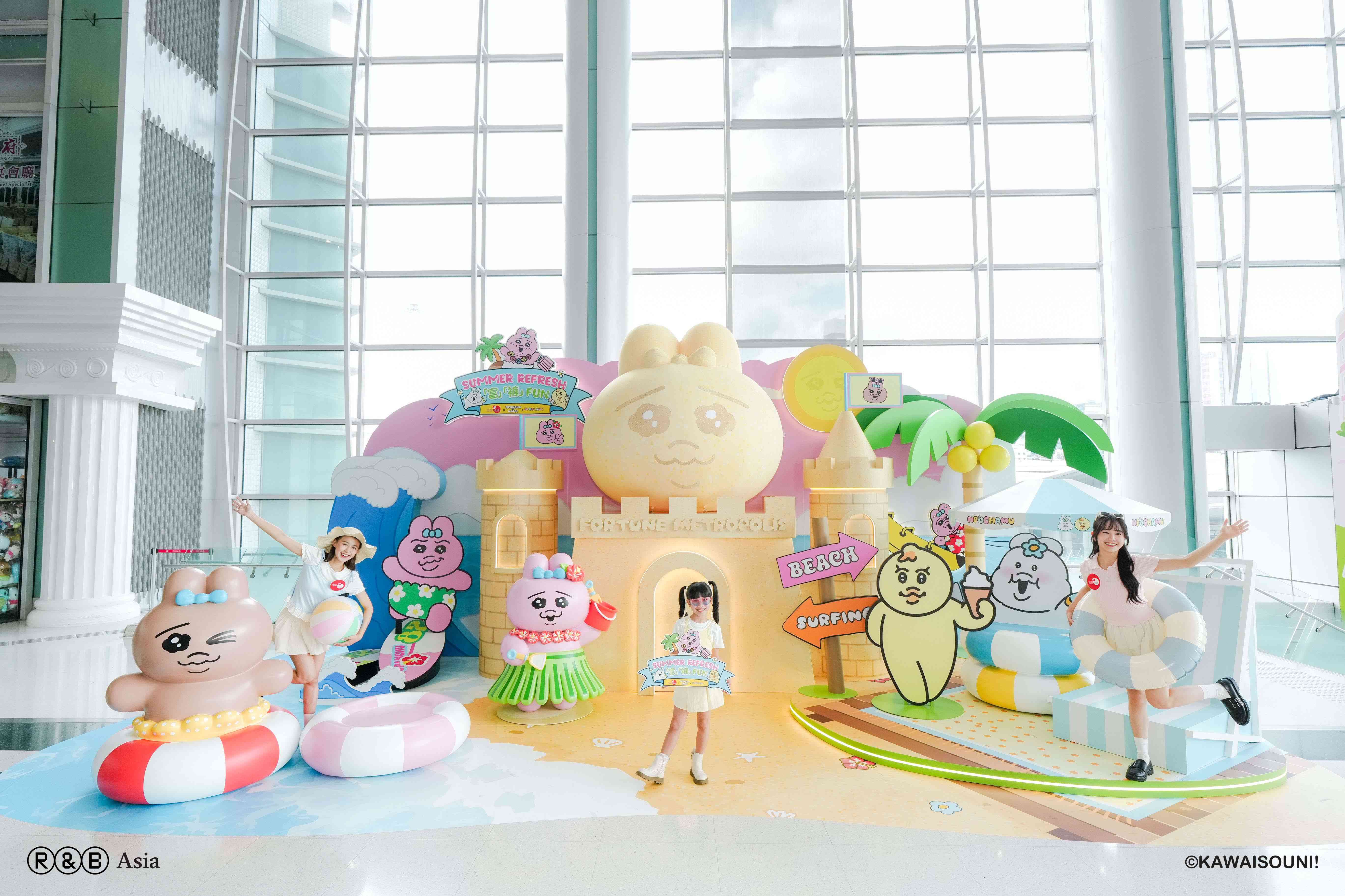 【讚好有禮】賞：置富 Malls 「Summer Refresh『富』『褲』Fun」全力以「褲」Pickleball套裝