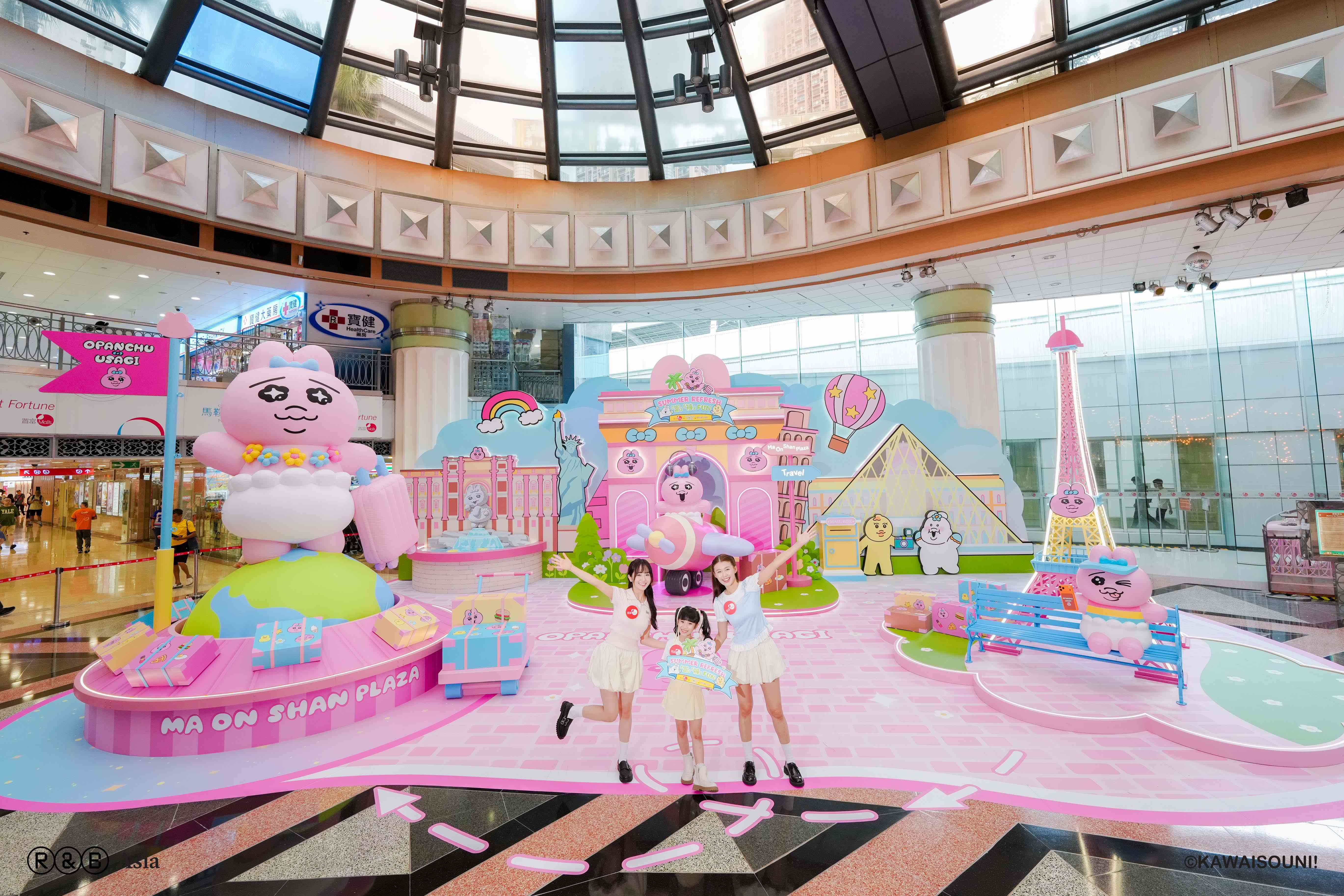 【讚好有禮】賞：置富 Malls 「Summer Refresh『富』『褲』Fun」全力以「褲」Pickleball套裝