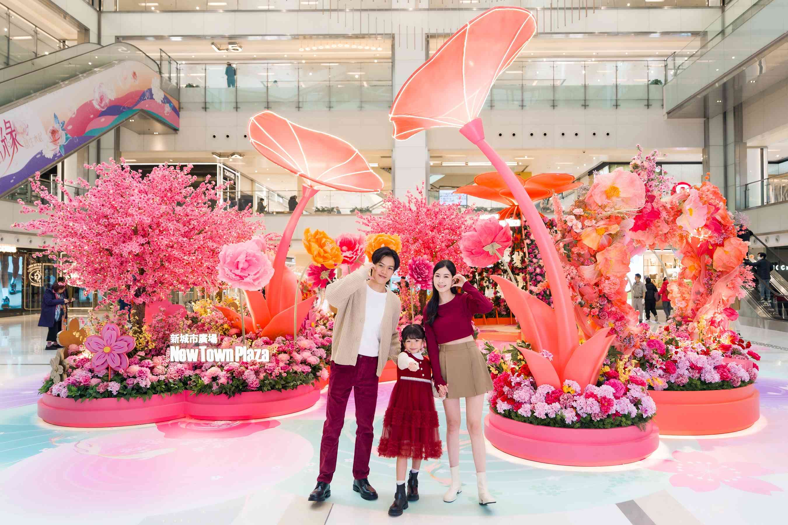 沙田新城市廣場【花開結緣・風生水起】