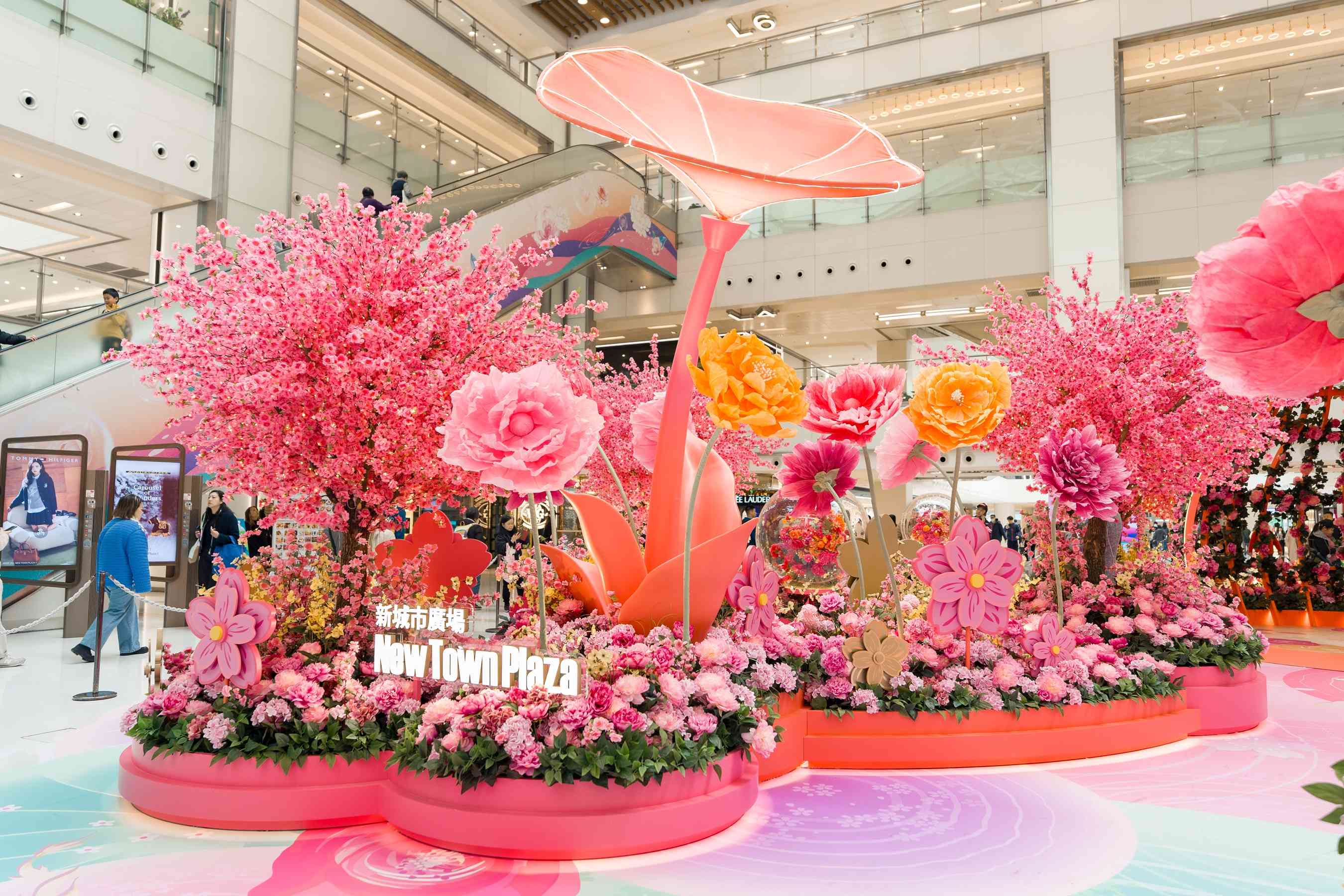 【讚好有禮】賞：新城市廣場「沙田四景．緣滿新春利是封」禮盒