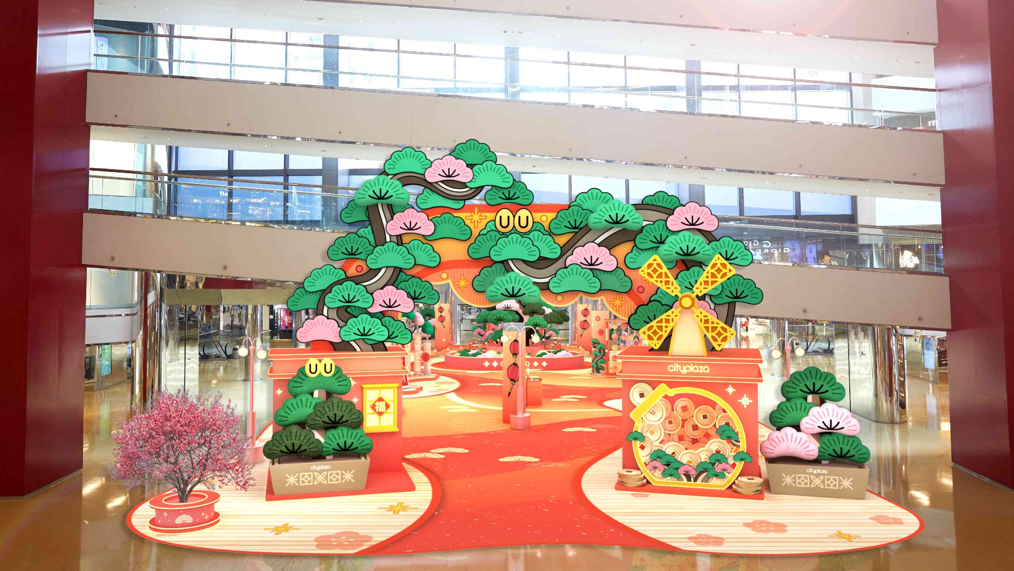 【讚好有禮】賞：太古城中心 x 松與松「福滿松盆」利是封套裝