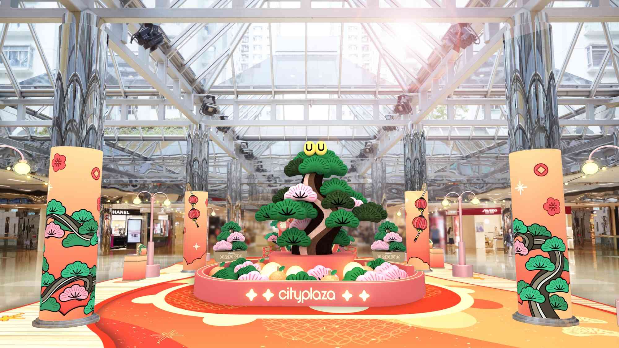 「常滿聚抱樹」