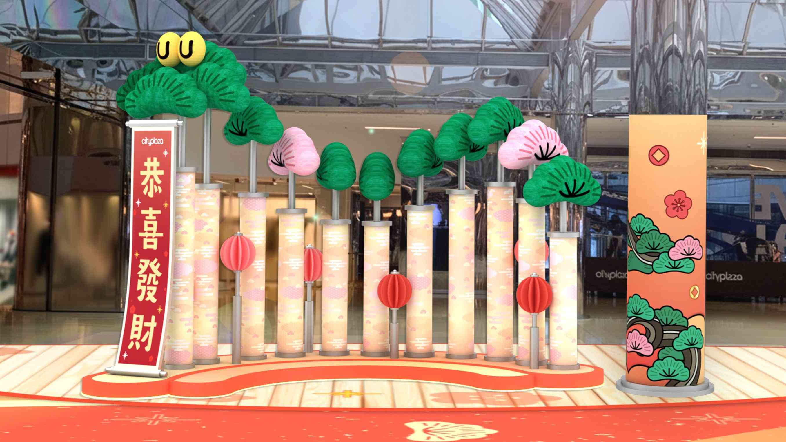 【讚好有禮】賞：太古城中心 x 松與松「福滿松盆」利是封套裝