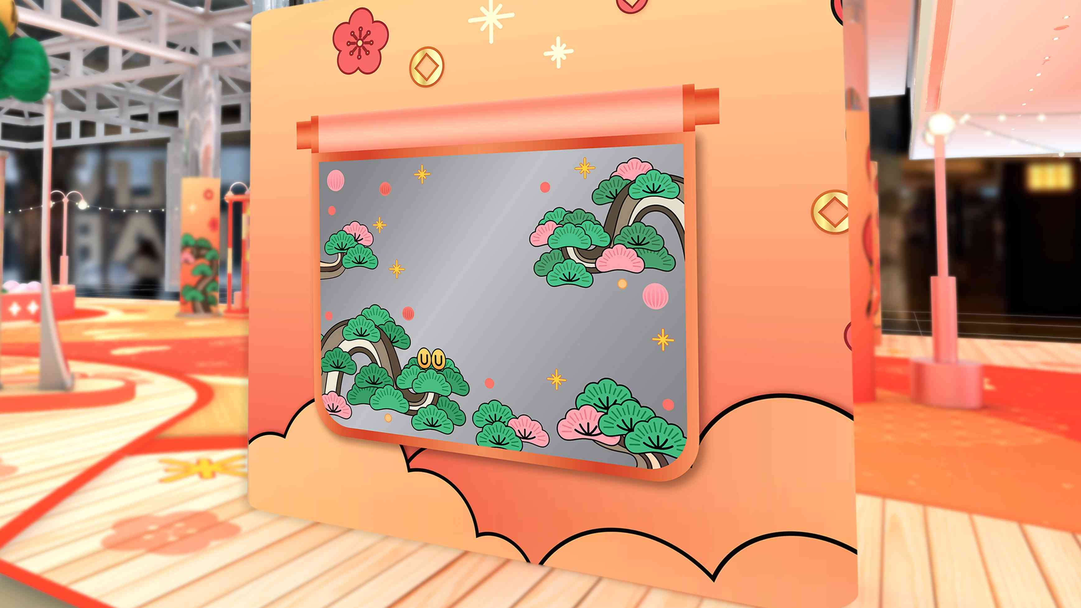 「歡聚打卡點」