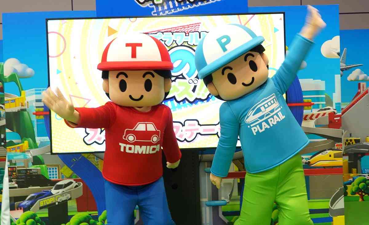 【讚好有禮】賞：TOMICA x D‧PARK 賀年利是封套裝