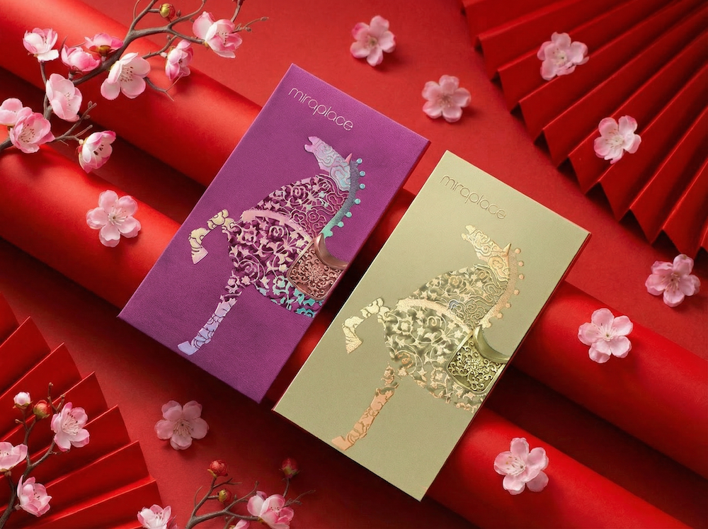【讚好有禮】賞：Mira Place 美麗華廣場「金馬迎春」利是封套裝