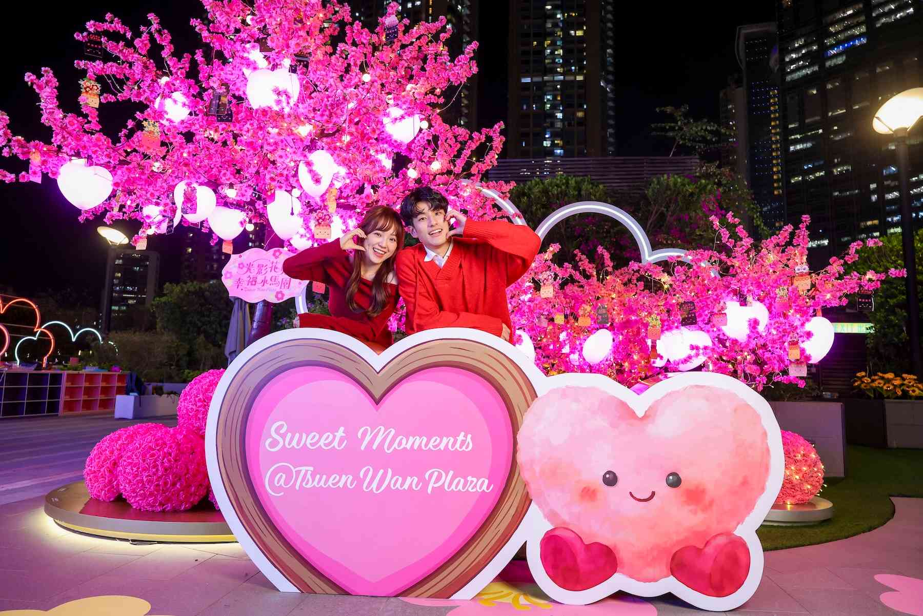 「心心滿滿」祈願桃花樹