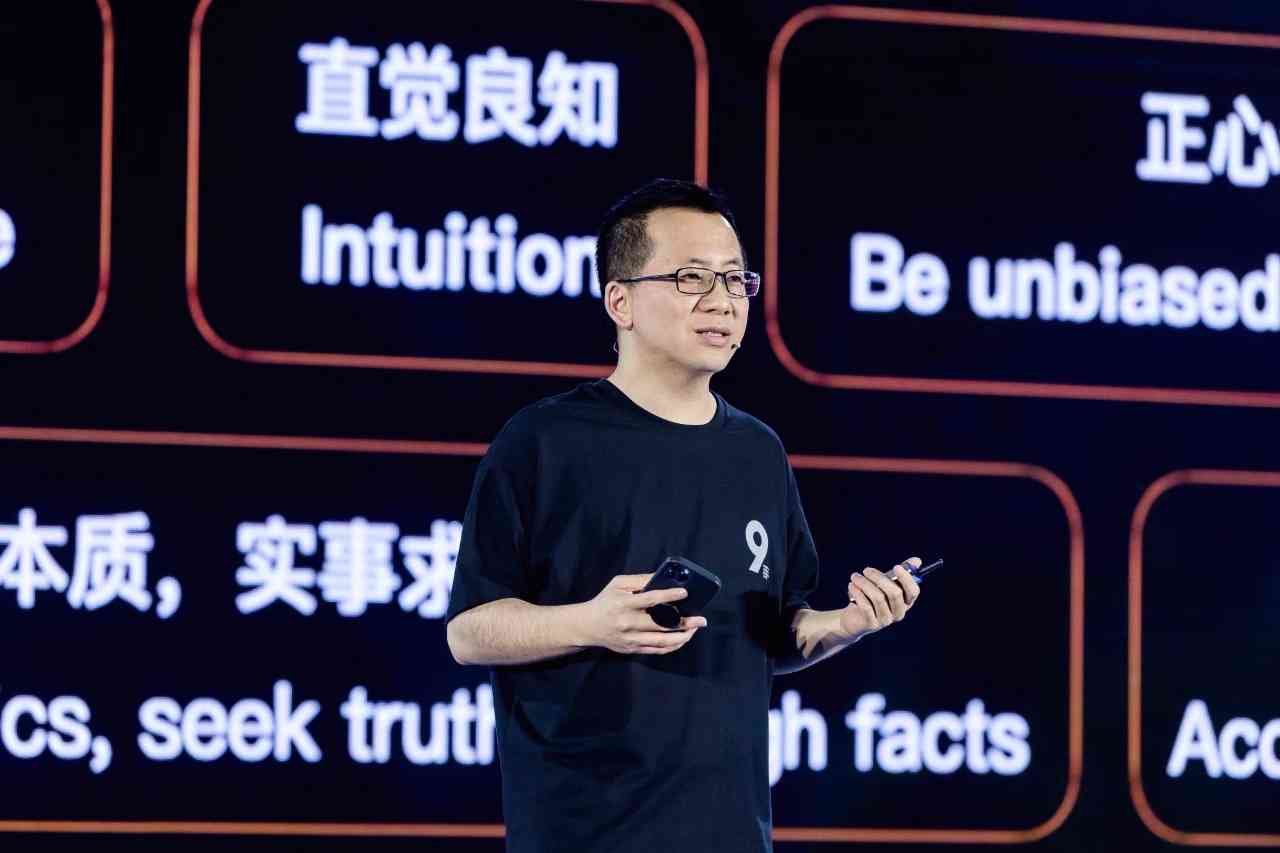 鍾睒睒第四度登胡潤中國首富,追平馬雲紀錄,雷軍「增長王」躍升至第五位 鍾睒睒第四度登胡潤中國首富,追平馬雲紀錄,雷軍「增長王」躍升至第五位